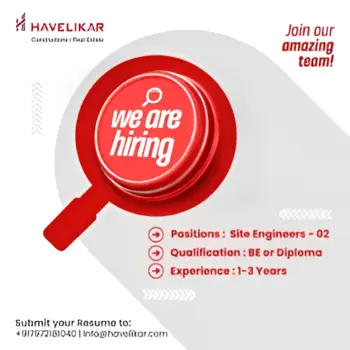 We are hiring